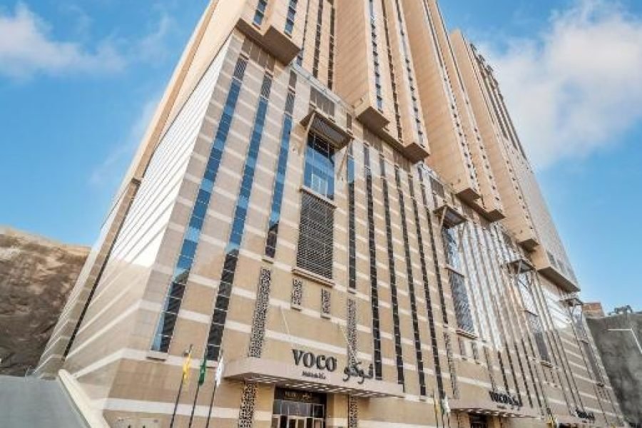 voco Makkah an IHG Hotel