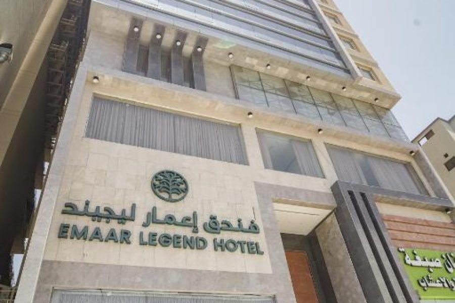 Emaar Legend Hotel