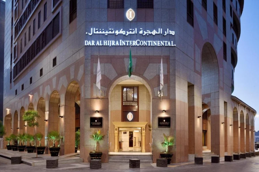 InterContinental Dar Al Hijra Madinah, an IHG Hotel