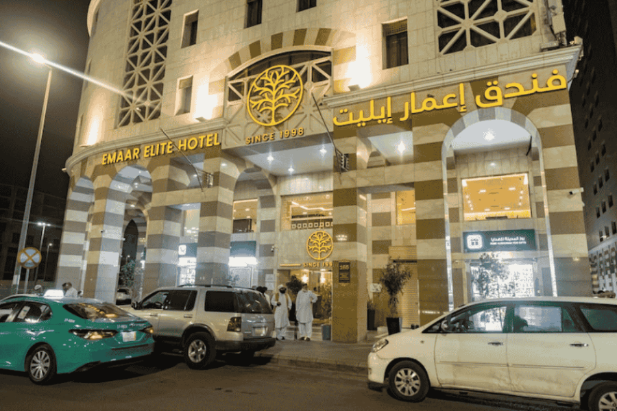 Emaar Elite Hotel