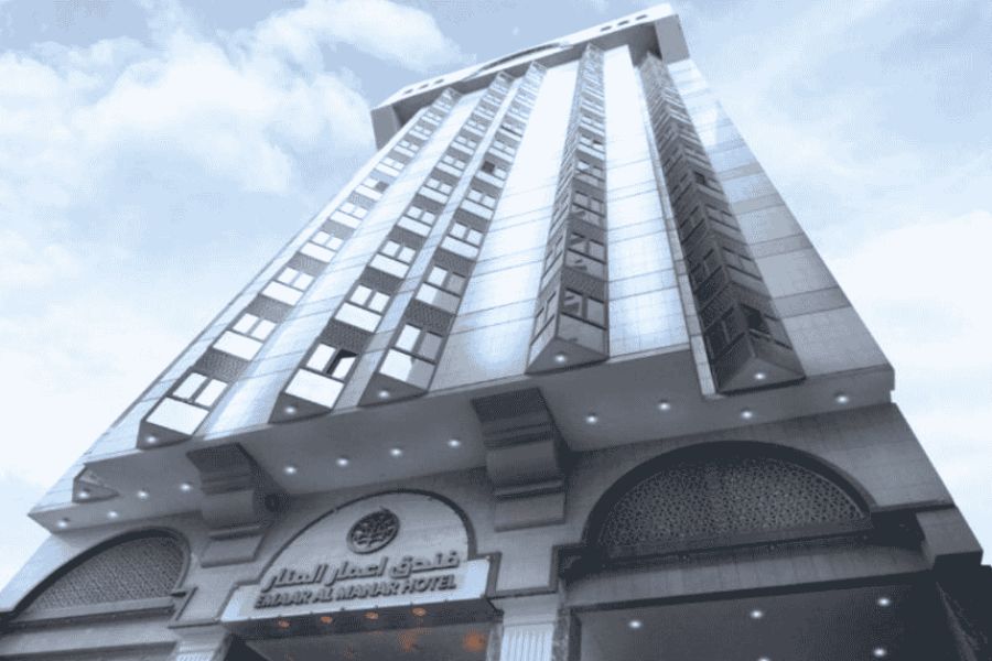 Emaar al Manar Hotel Makkah