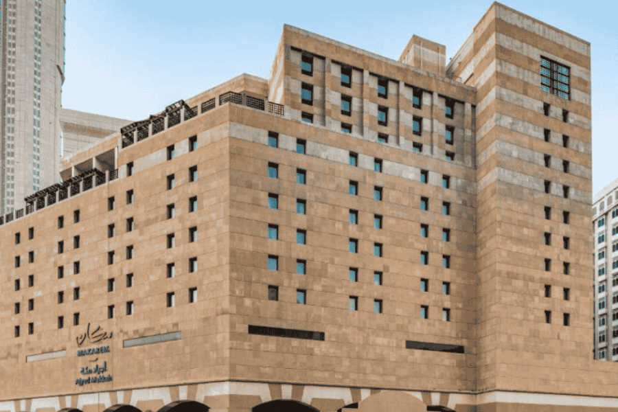 Makarem Ajyad Makkah Hotel