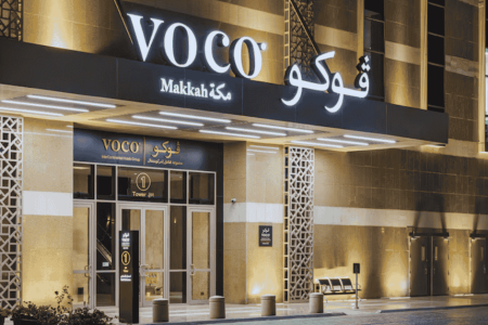 voco Makkah an IHG Hotel