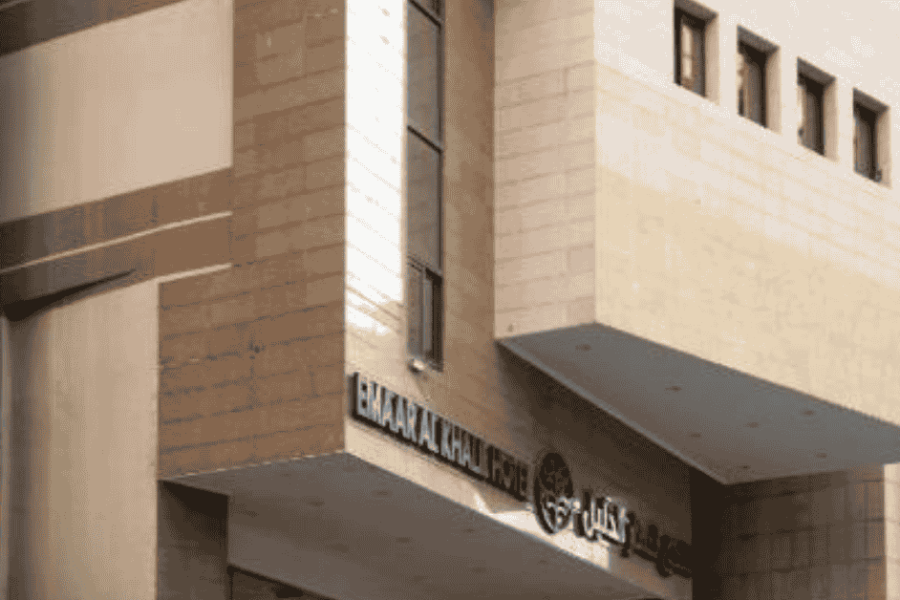 emaar al khalil hotel makkah